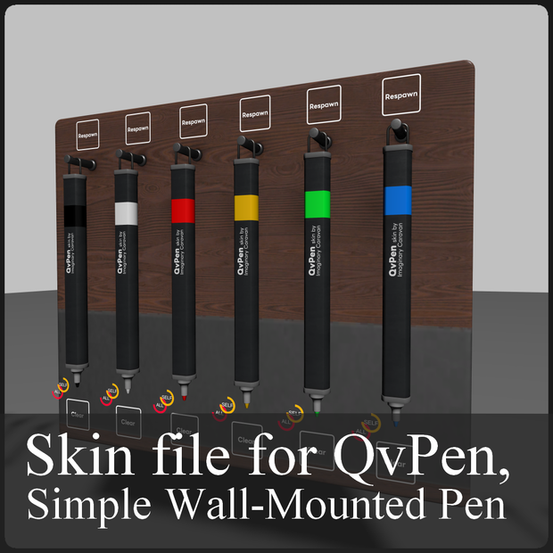 シンプルな壁掛けペン【QVPen用差し替えモデル】