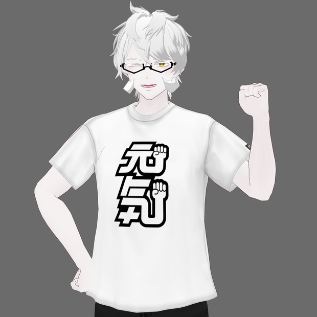 [VRoid/Free] "Genki" Logo T-Shirt White 「元気」ロゴTシャツ ホワイト #Revirsi rv0013-w