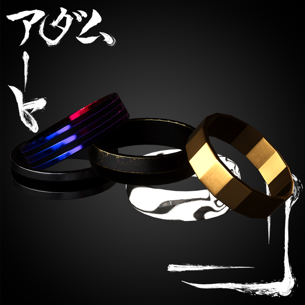 [FREE] Simple Ring [指輪] Set 01