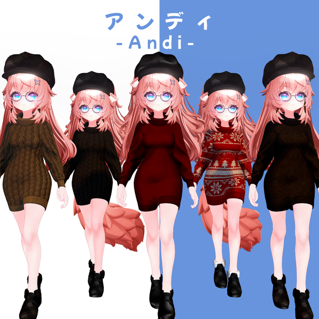 Sweater Dress Set [セータードレスセット] for Andi 「アンディ」