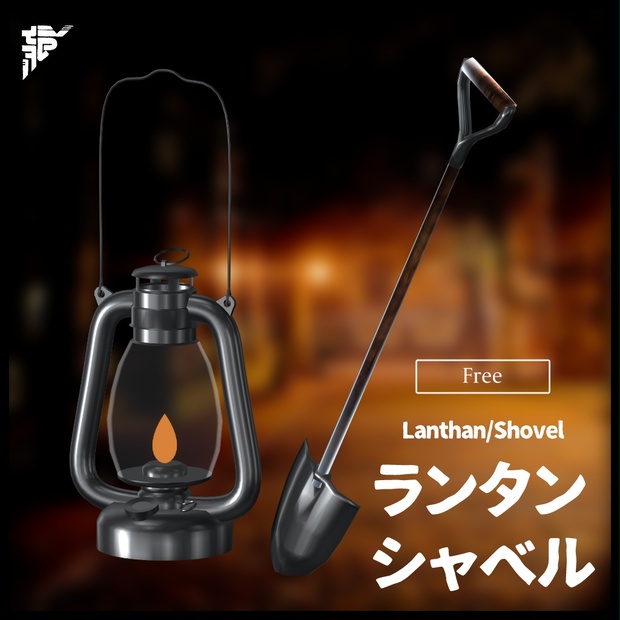 BOOTHサムネイル