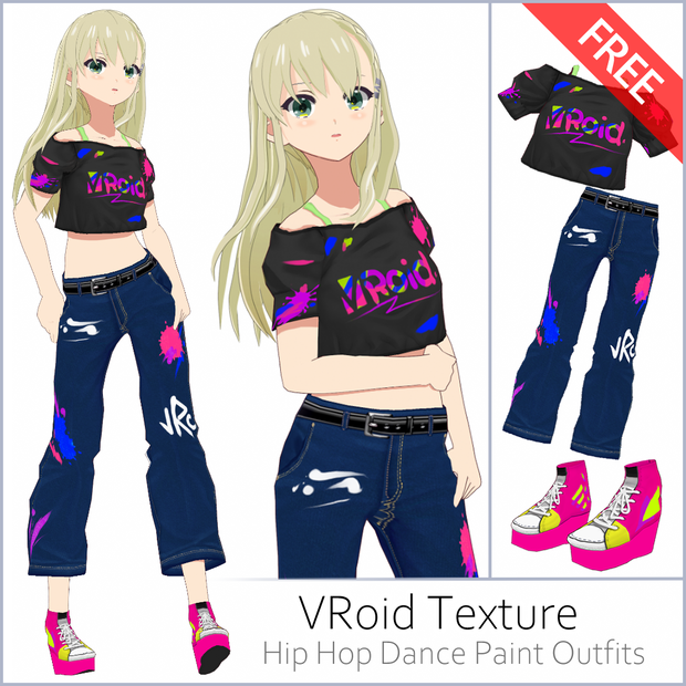 【#VRoid】【無料】ワクワクペイントコーデ【正式版対応済】【追記あり】