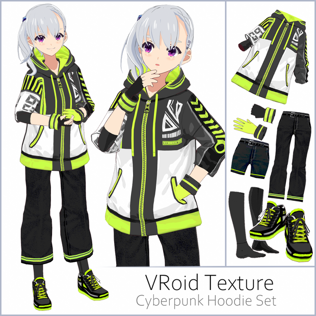 【#VRoid】サイバーパンクパーカーコーデ【正式版対応済】【セルルック対応】【男女兼用】