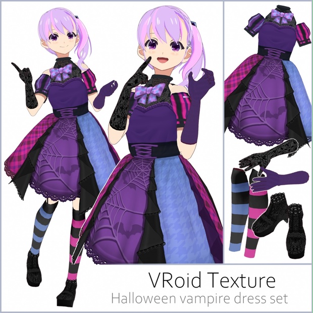 VRoid】ハロウィンヴァンパイアドレス 【正式版対応済】 - ワンダホの