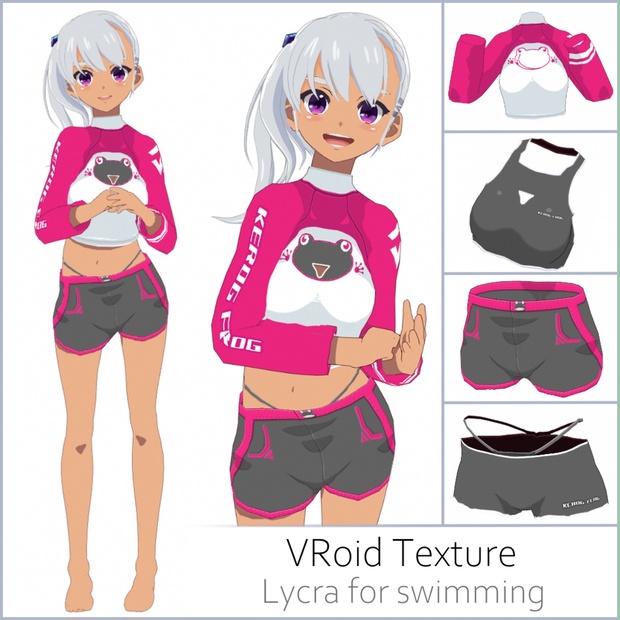 【#VRoid】ラッシュガード水着セット （Lycra for swimming） - ワンダホの店（wonderfulp store