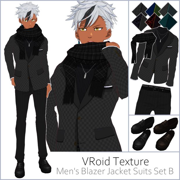 【#VRoid】メンズジャケット/スーツ/ブレザーセットＢ【正式版対応済】VRoid texture