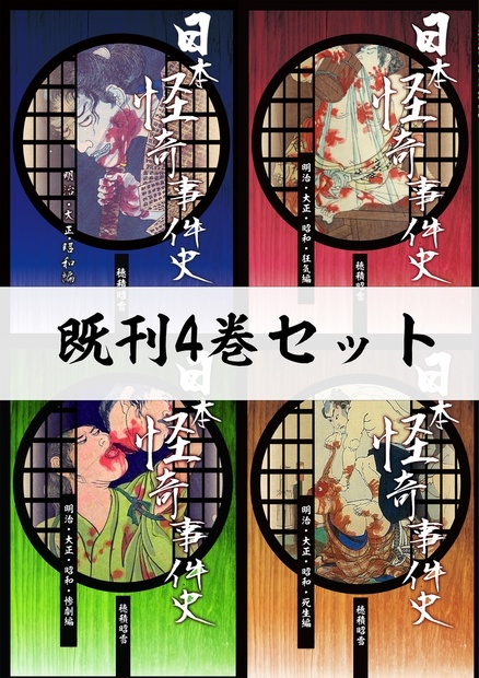 29f284e9-980d-4575-926a-