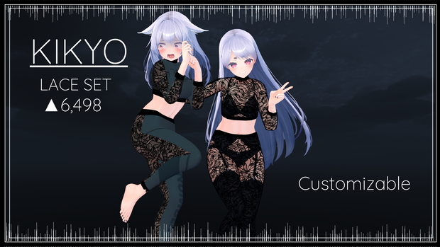 ||桔梗|| Kikyo Lace set