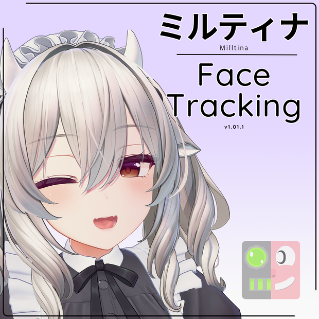 【ミルティナ】 Milltina Face Tracking Module