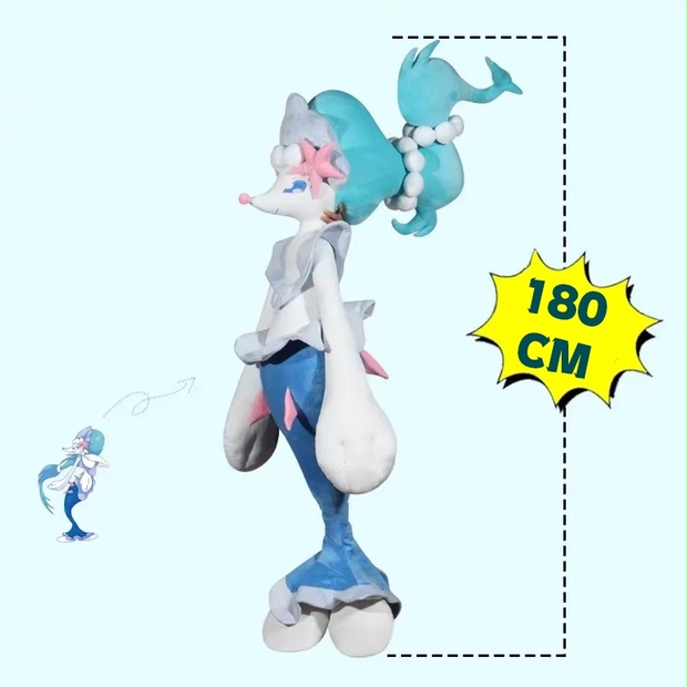 代行受付中】等身大クラス！アシレーヌ ぬいぐるみ 180cm - idplayer