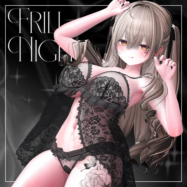 10 Avatar「スケスケフリルナイト / Frill Night」