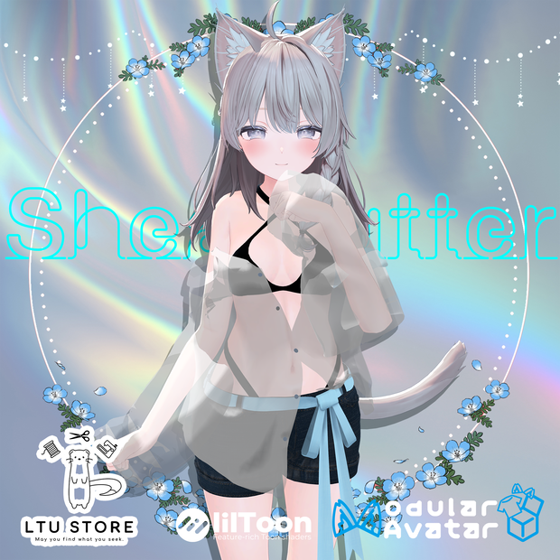 【16アバター対応】Shea Butter[#LTUSTORE]