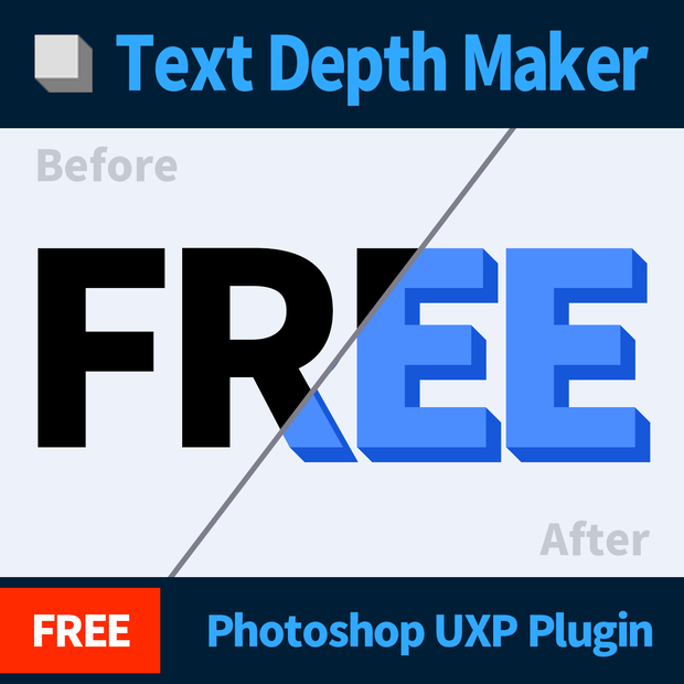 Text Depth Maker v1.0.0