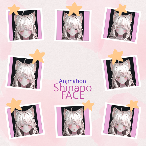 【しなの】 Shinano Face Blendshape Animation