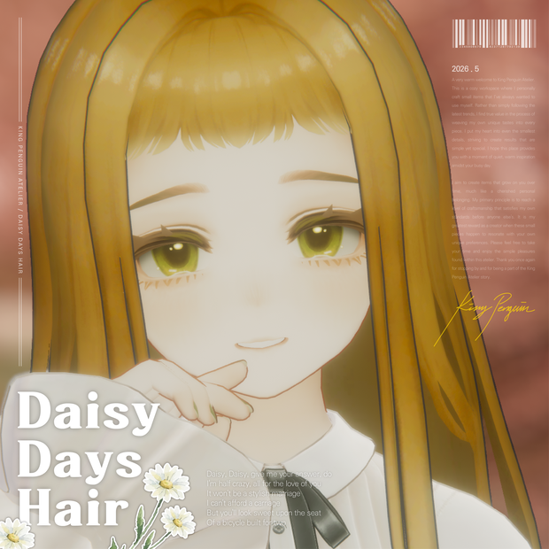 【3Dヘアー】 DaisyDays Hair for Marycia
