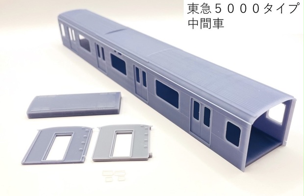 中古鉄道模型 HOゲージ 1/80 東京メトロ 10000系 1次車 中間車2