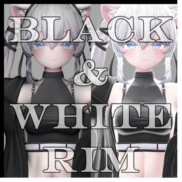 【 無料 / free 】⚫️Black&White Rim⚪️