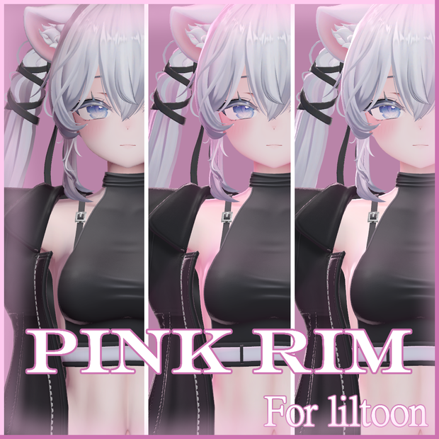 【 無料 / free 】💗 Pink Rim 💗