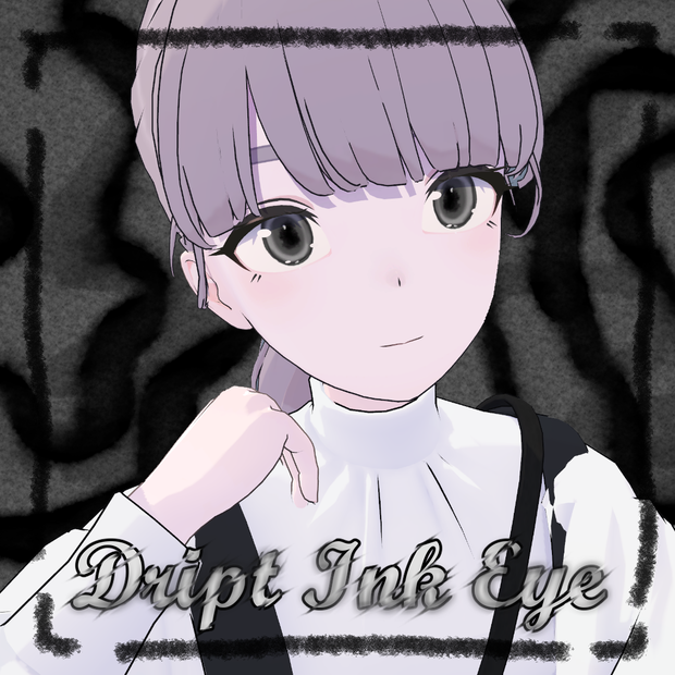 🖤【2/12まで無料】Dript Ink Eye【Lapwing対応】🖤