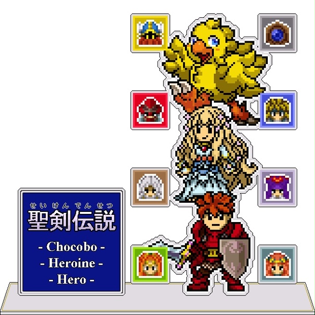 値下】聖剣伝説1ドット絵アクリルジオラマ - ZEROdotWORKS - BOOTH