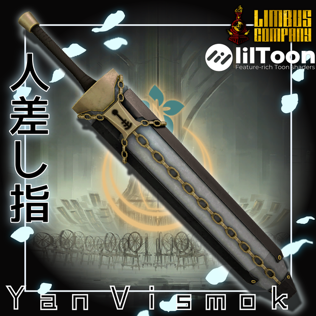 （無料）人差し指_Yan Vismok