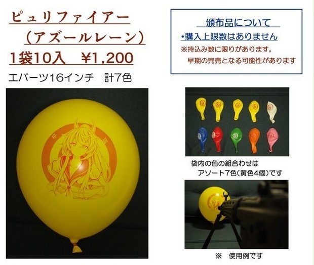 2b2d3280-abdf-4aa5-9be3-