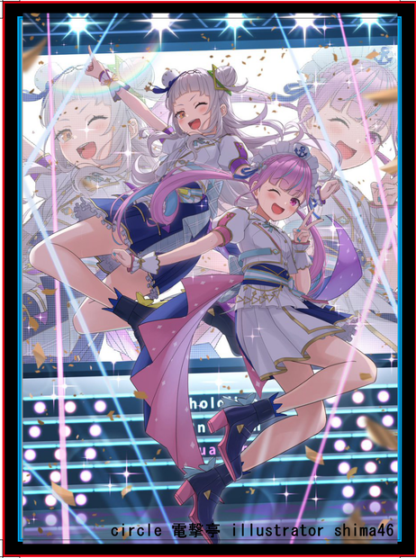 あくしお　スリーブ