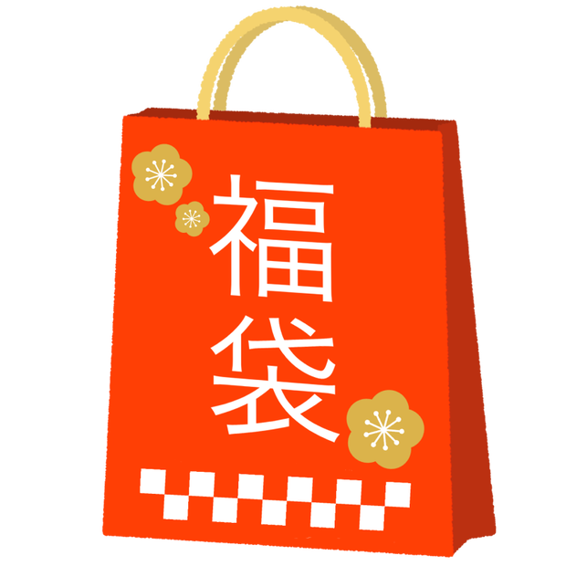 プレイマット　福袋