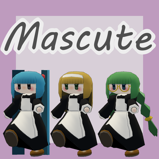 VRCアバター「Mascute」無料配布中