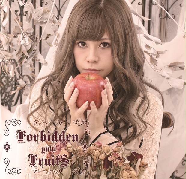 Fruit of The Select God 洋書 写真集 レア 希少 Fruit of The Select God 洋書写真集