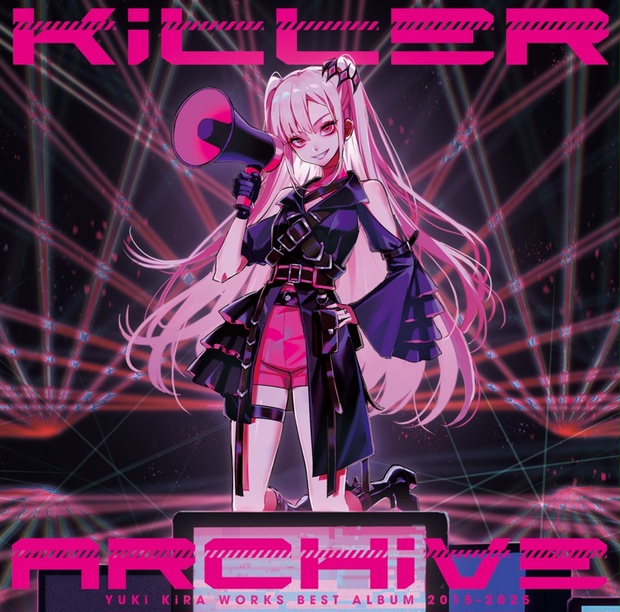 e8456d17-e149-467d-808b-