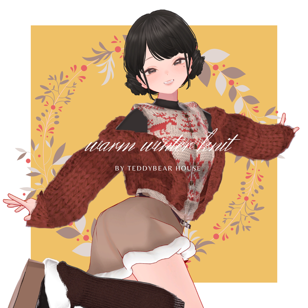 【複数アバター対応】warm winter knit【3D衣装モデル】