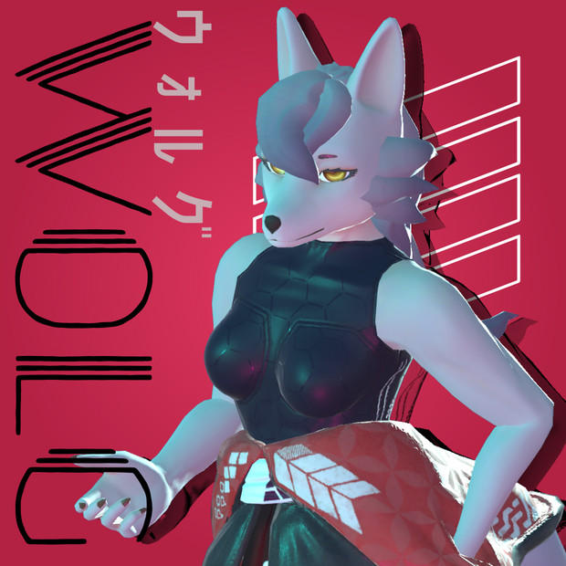 【Quest対応版あり】VRChat対応3Dモデル ウォルグ