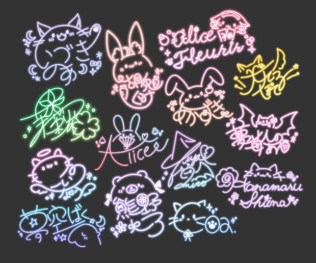 ネオンサイン【即購入不可】 - maguroichigo - BOOTH