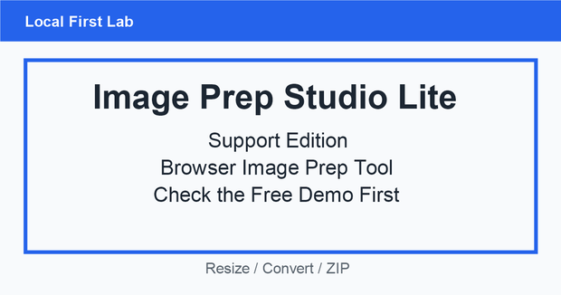 Image Prep Studio Lite 開発支援版