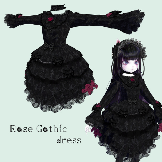 VRChat向け衣装モデル ”Rose Gothic Dress”