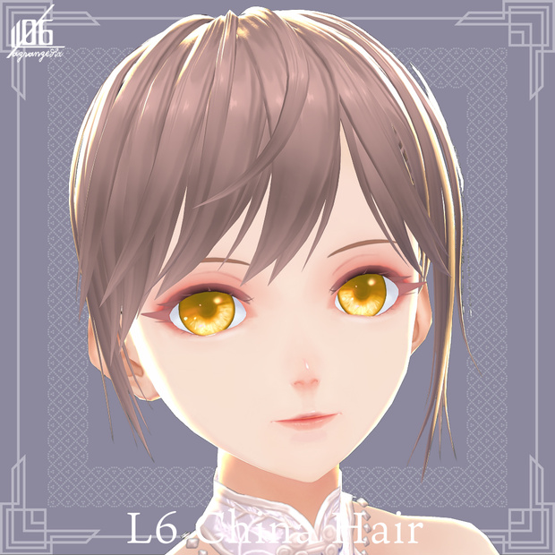 VRoid正式版対応済☆★L6 チャイナヘア+Eye texture×5★☆【VroidStudio HairPreset+α】
