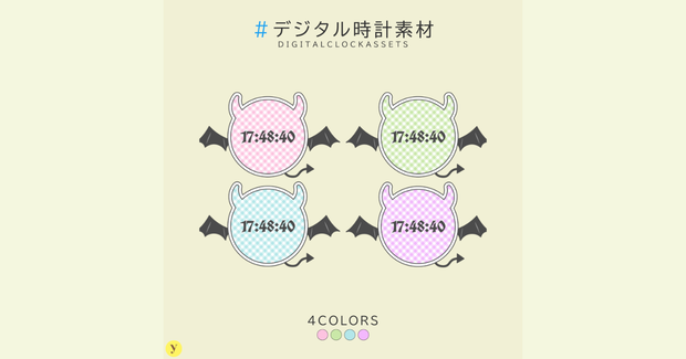 【OBS対応】デビルモチーフのデジタル時計