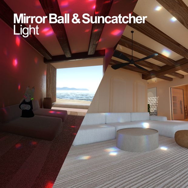 [VRC Light Volumes用]ミラーボール・サンキャッチャーライト / Mirror Ball & Suncatcher Light