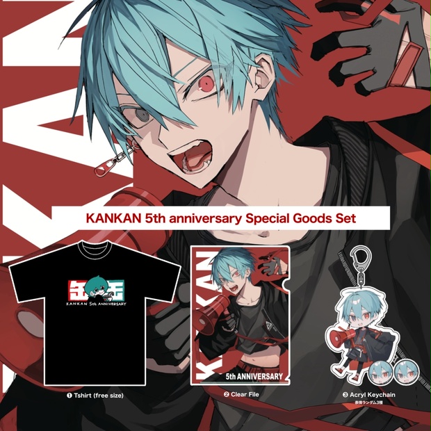 缶缶】KANKAN OFFICIAL SHOP - BOOTH