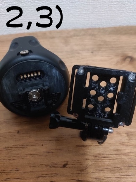 【試作品・現品のみ】 小型版 VIVE トラッカー 等に ワンタッチ着脱可能なマウンターキット