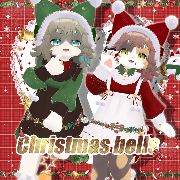 ✨衣裝【リナ-Lina-】 【灰島-haishima-】🎄✨🎁✨クリスマスベル✨全11色【複数アバター対応】🎁 【VRChat対応】✦