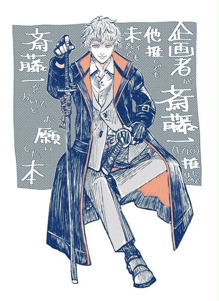 efcc7c71-754c-447a-a2a7-