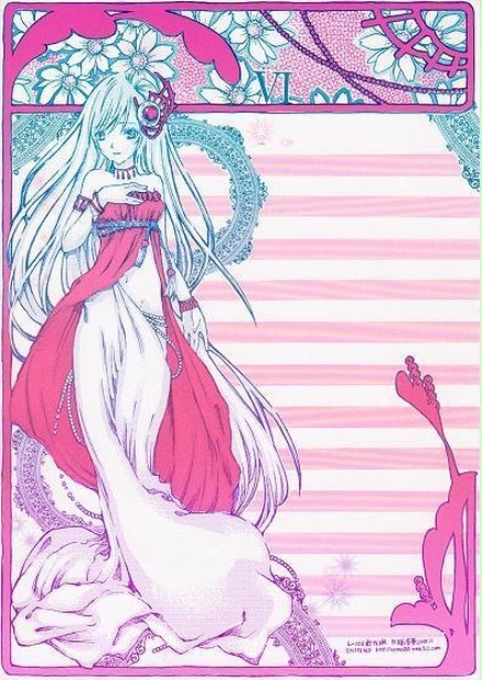 同人便箋＊月縞L-106 - EXISTENCE - BOOTH