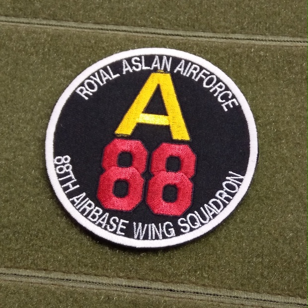 エリア88 アスラン空軍 A88 飛行隊 パッチ - サニボナニ(あさひ