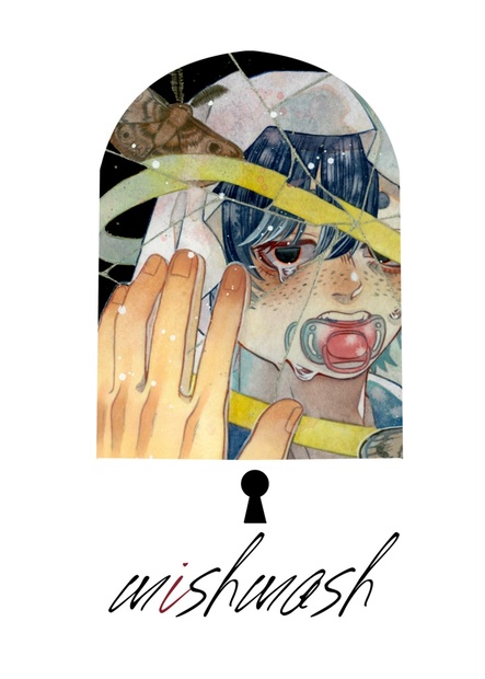 new】イラスト本「mishmash」 - chitania0425 - BOOTH