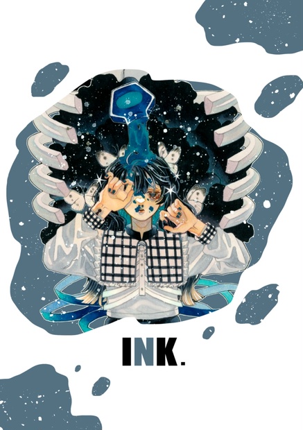 【new】イラスト本「INK.」