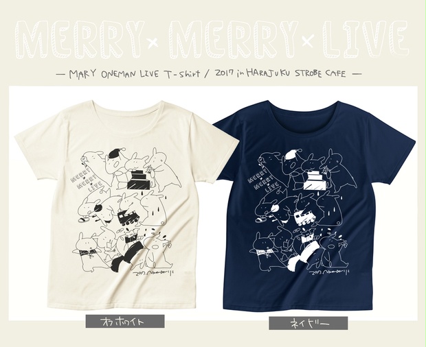 MERRY×MERRY×LIVEオリジナルめあうさTｼｬﾂ めありーまーと BOOTH