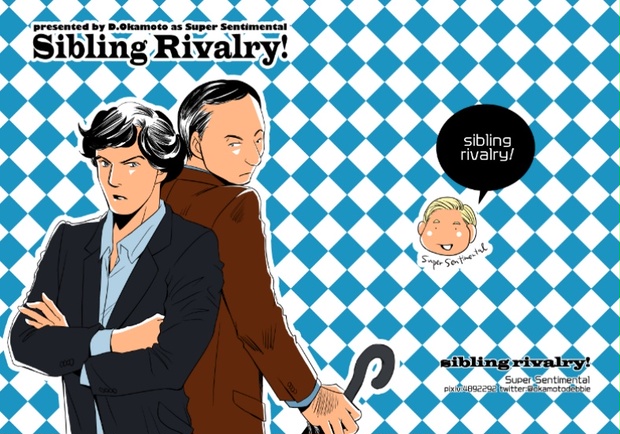 Sibling Rivalry! - Super Sentimental - BOOTH