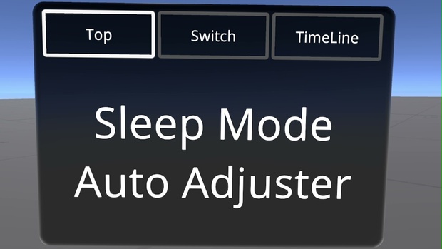 【VRChatワールド用】時間連動ナイトモード - Sleep Mode Auto Adjuste